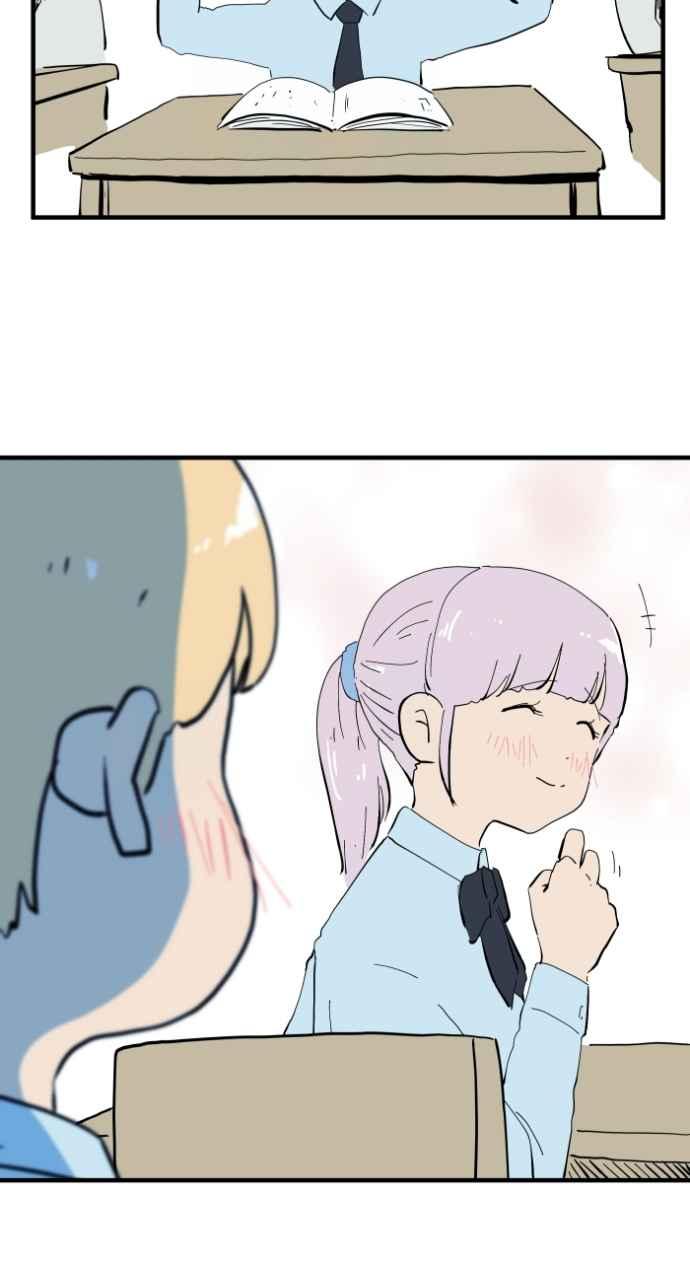 百鬼夜行志・一夜怪谈之卷 - [第1032话] 《告白》 - 第8张图