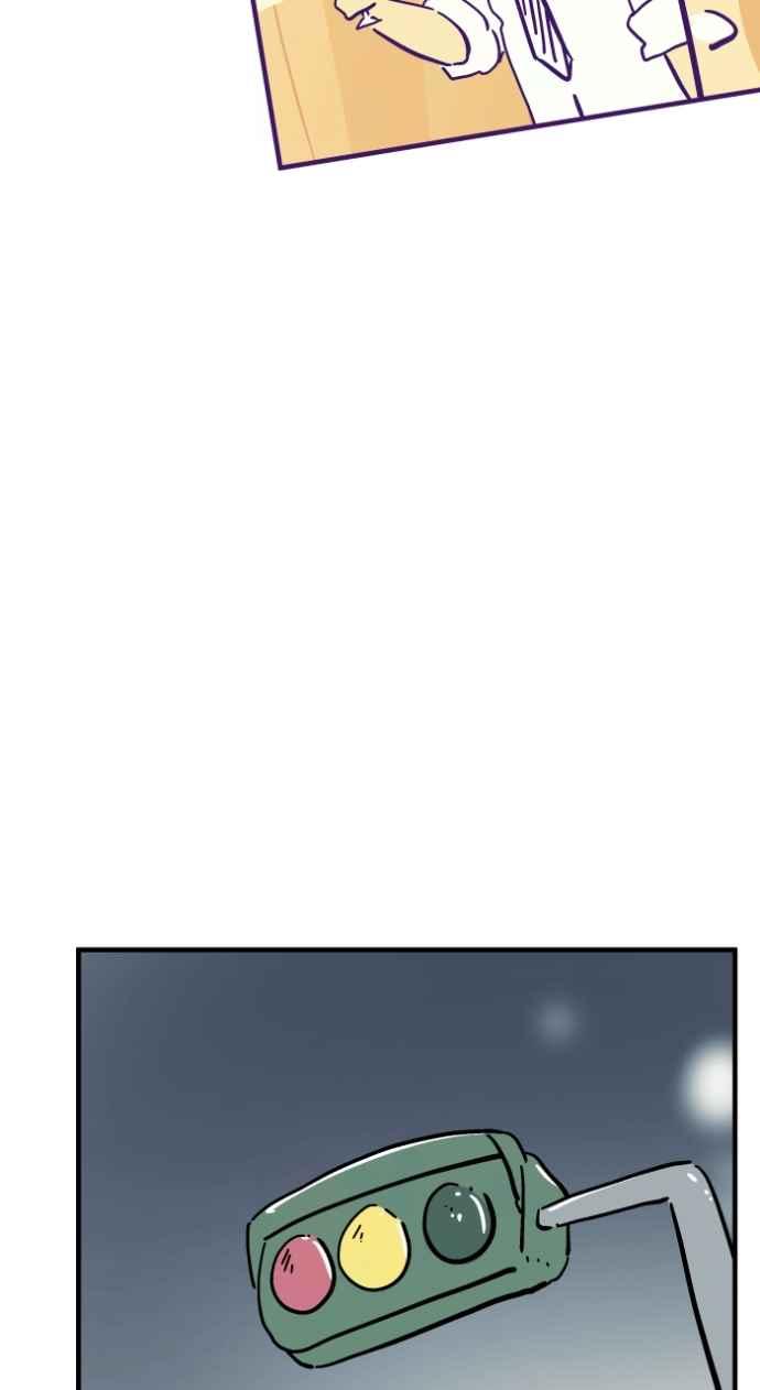 百鬼夜行志・一夜怪谈之卷 - [第1034话] 回到过去(2) - 第42张图