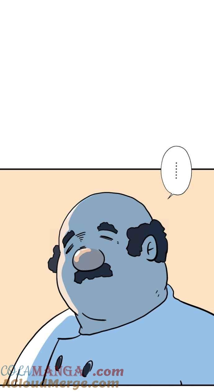 百鬼夜行志・一夜怪谈之卷 - [第1036话] 面包少女(2) - 第23张图