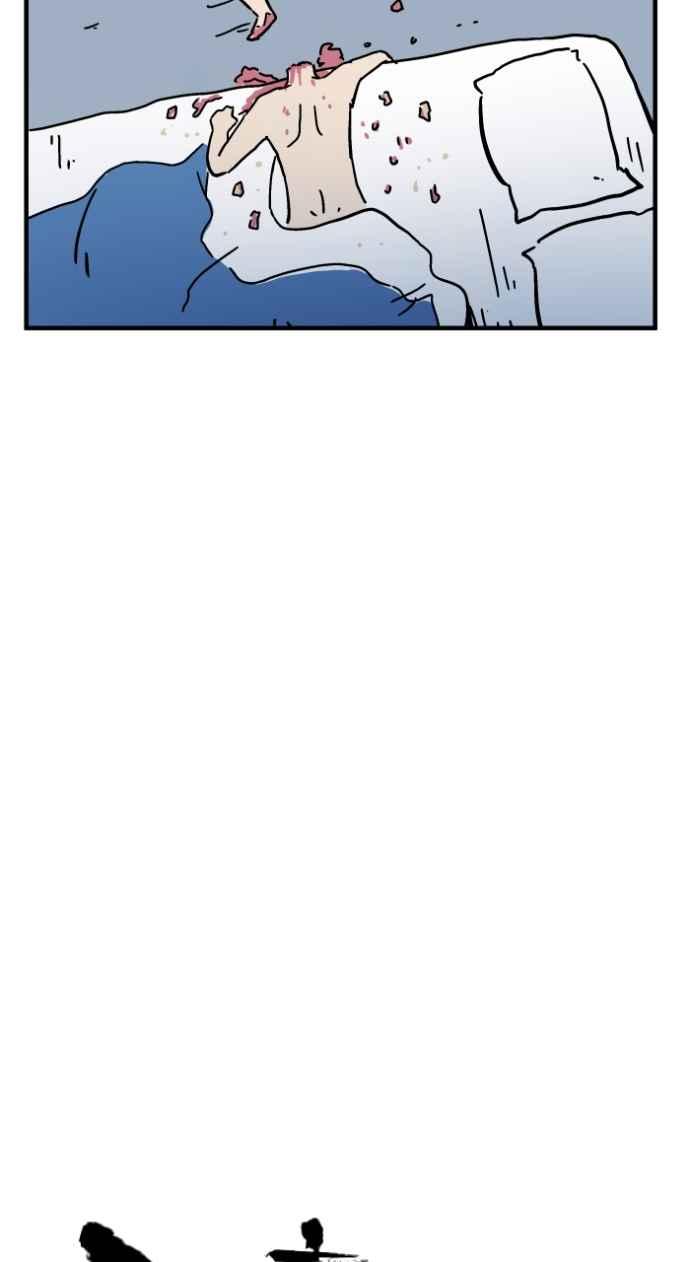 百鬼夜行志・一夜怪谈之卷 - [第1036话] 面包少女(2) - 第12张图