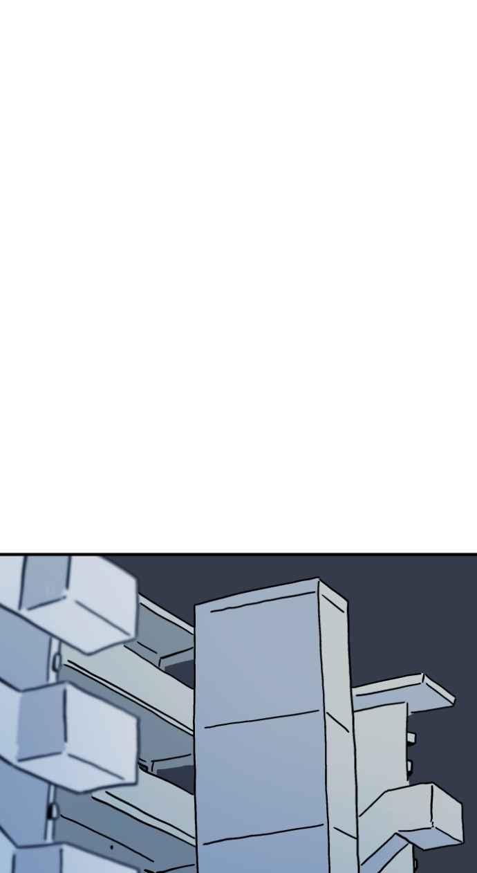 百鬼夜行志・一夜怪谈之卷 - [第1036话] 面包少女(2) - 第24张图