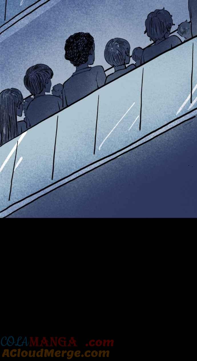 百鬼夜行志・一夜怪谈之卷 - [第1042话] 阳台 - 第31张图