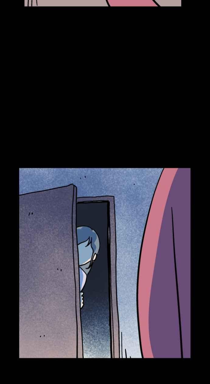 百鬼夜行志・一夜怪谈之卷 - [第1043话] 哭声 - 第8张图