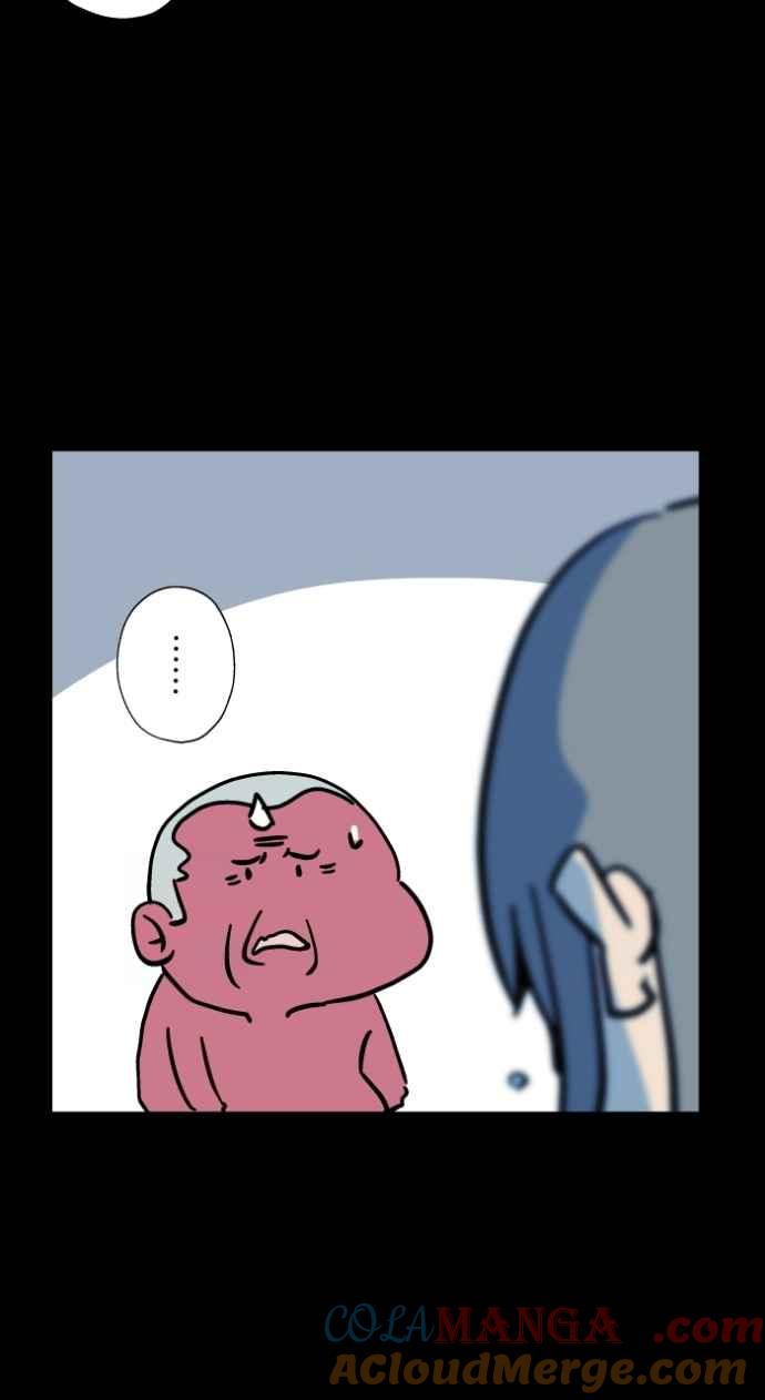 百鬼夜行志・一夜怪谈之卷 - [第1043话] 哭声 - 第15张图