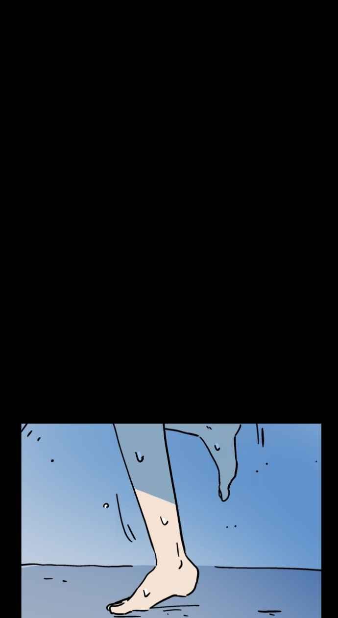 百鬼夜行志・一夜怪谈之卷 - [第1045话] 犬魂(2) - 第2张图