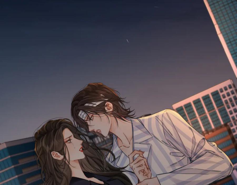 我亲爱的法医小姐 第104话 恨 第98页