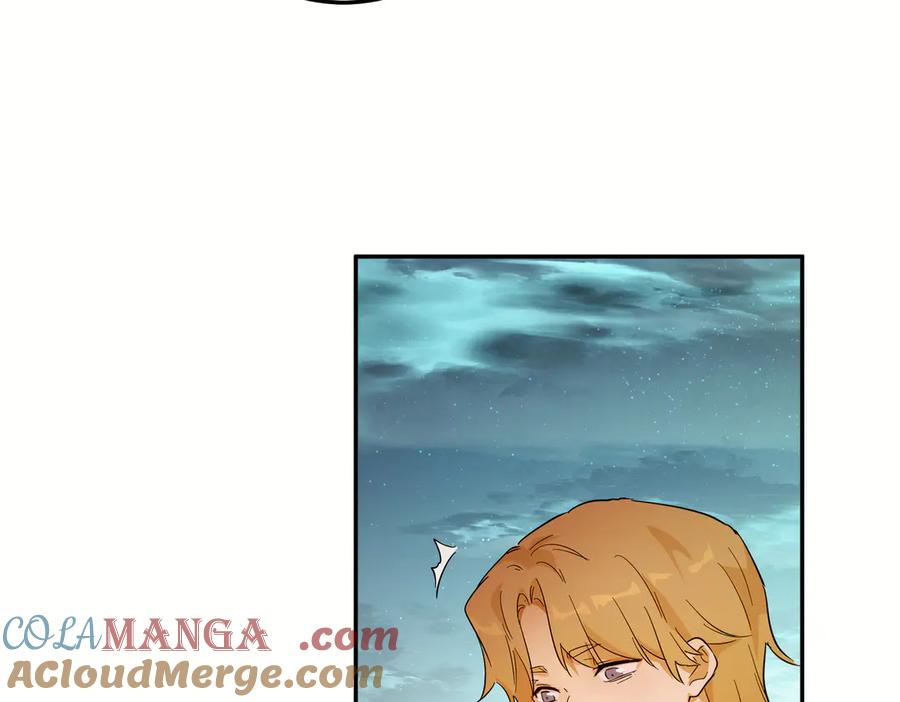 六岁开始成为女王 - 生命危险 - 第161张图