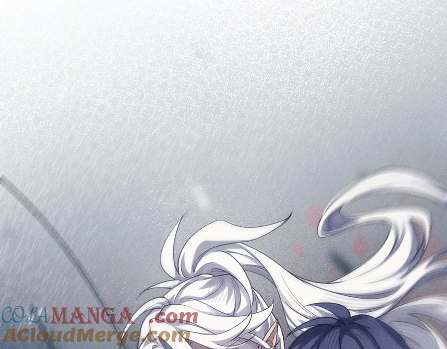 《治愈我的邪神》逃离赌场 第19页