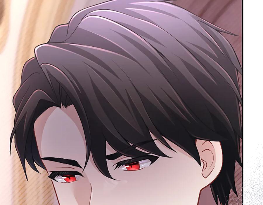 《陛下，这次由我来抚养！》第17话 皇帝的疑惑 第48页