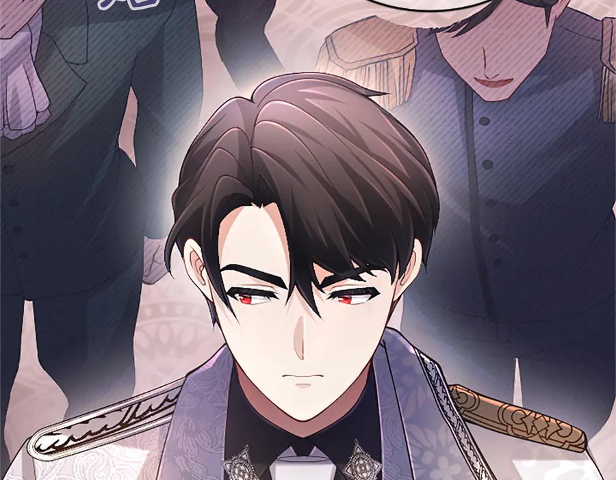 《陛下，这次由我来抚养！》第17话 皇帝的疑惑 第86页