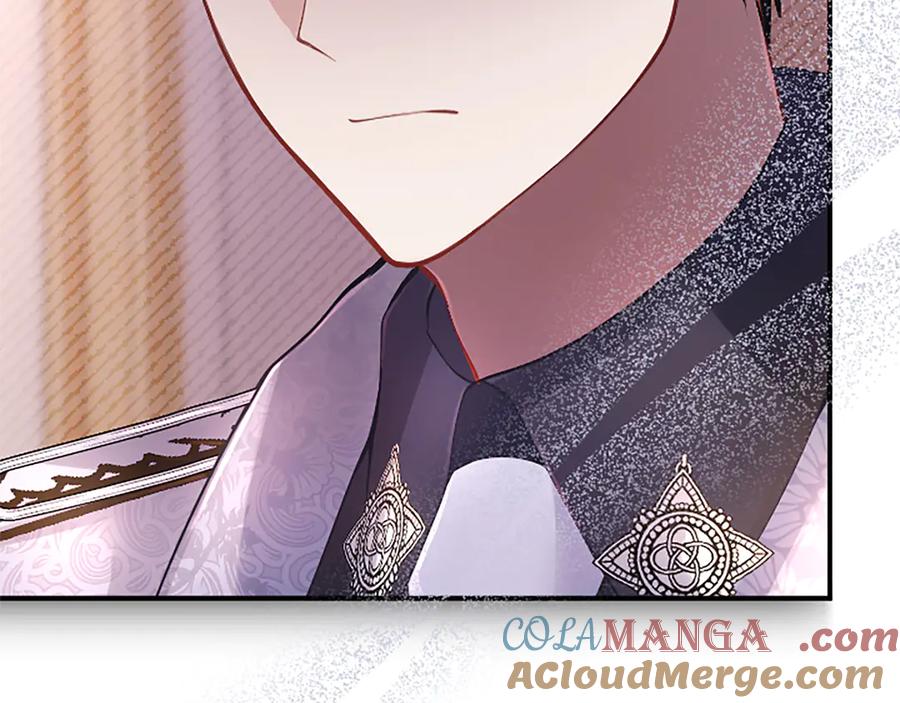 《陛下，这次由我来抚养！》第17话 皇帝的疑惑 第49页