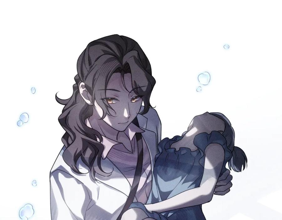 《治愈我的邪神》履行赌约 第18页
