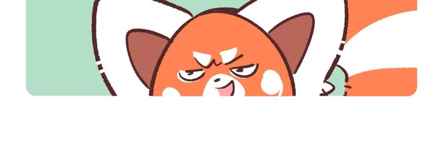 《胖达x胖达》第247话 第12页
