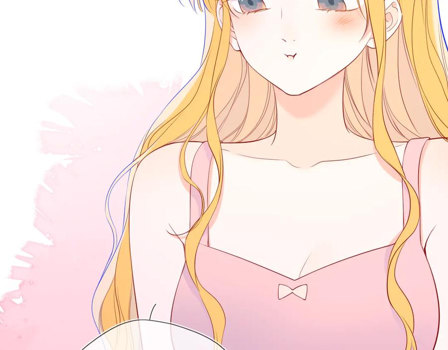 星辰于我 第64话 发现秘密 第38页
