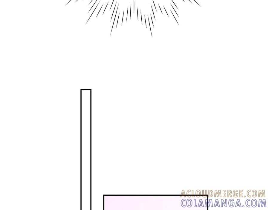 星辰于我 第64话 发现秘密 第25页