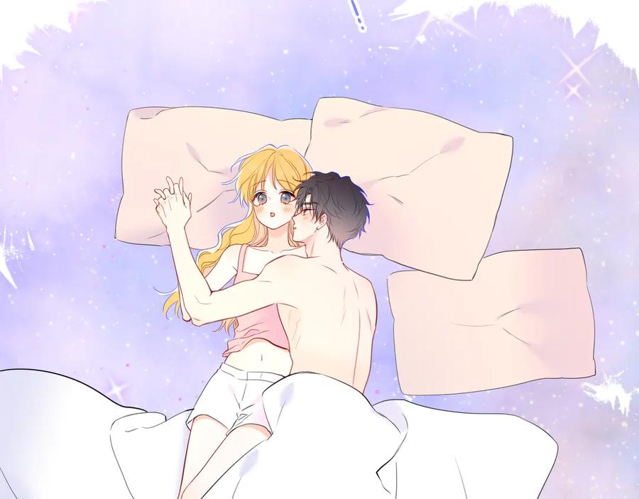 星辰于我 第64话 发现秘密 第52页