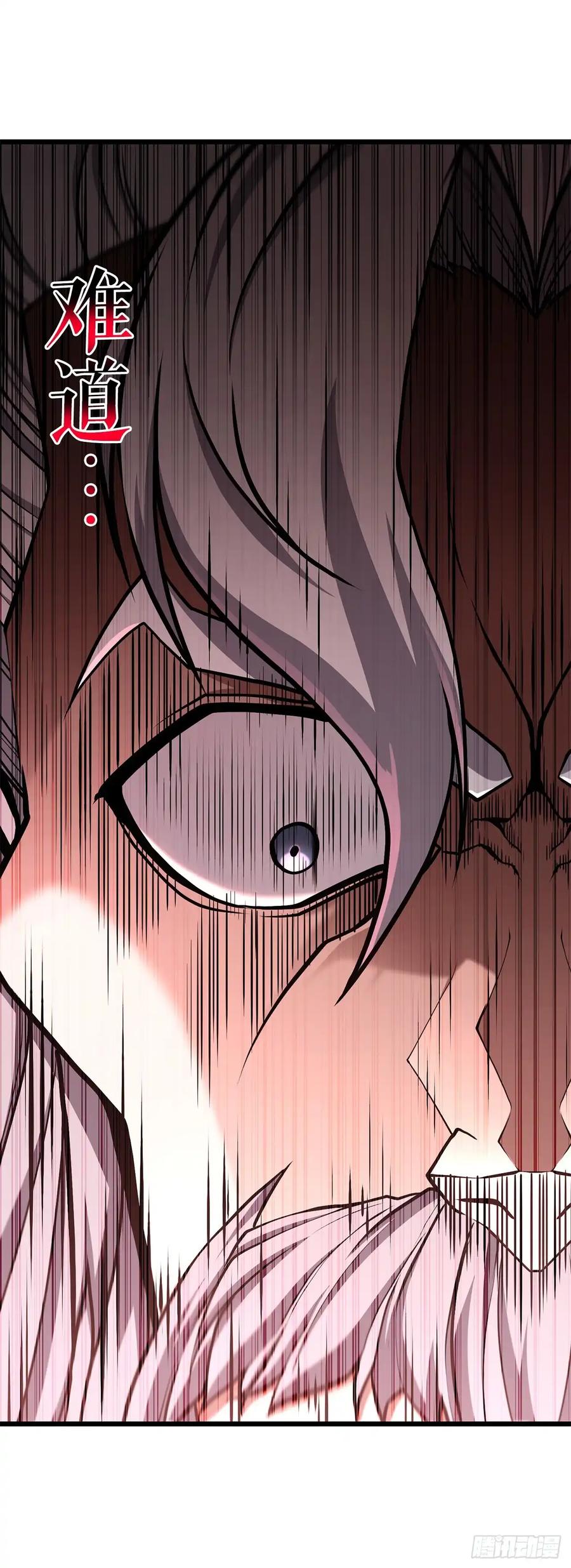 《花无十日红》第29话 第107页