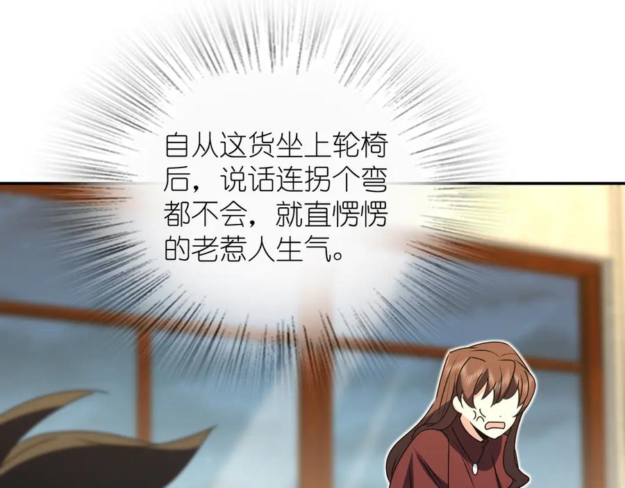 106.jpg