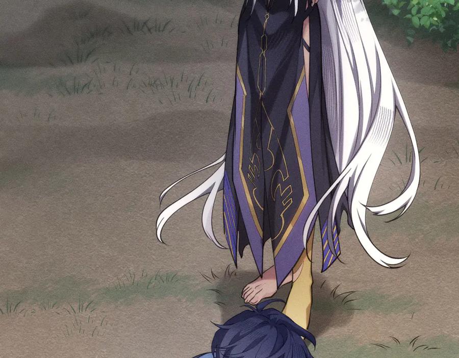 《治愈我的邪神》父父亲！？ 第7页
