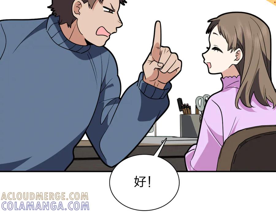 65.jpg