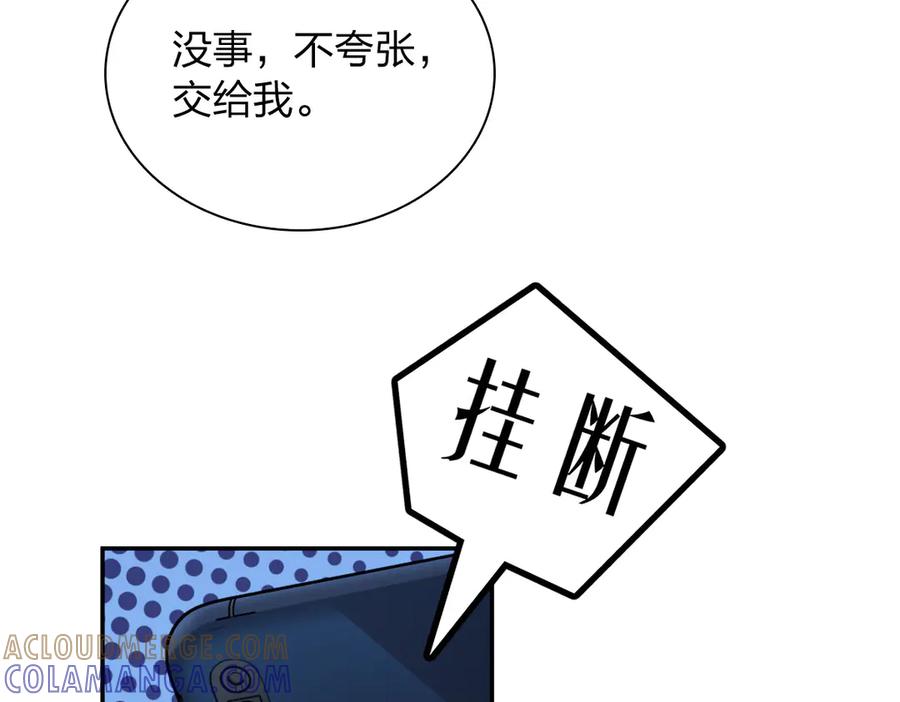 105.jpg