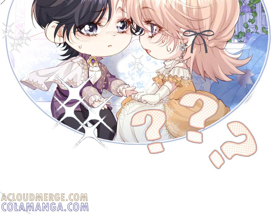《虐文女主觉醒后》41 被设定好的一生 第85页