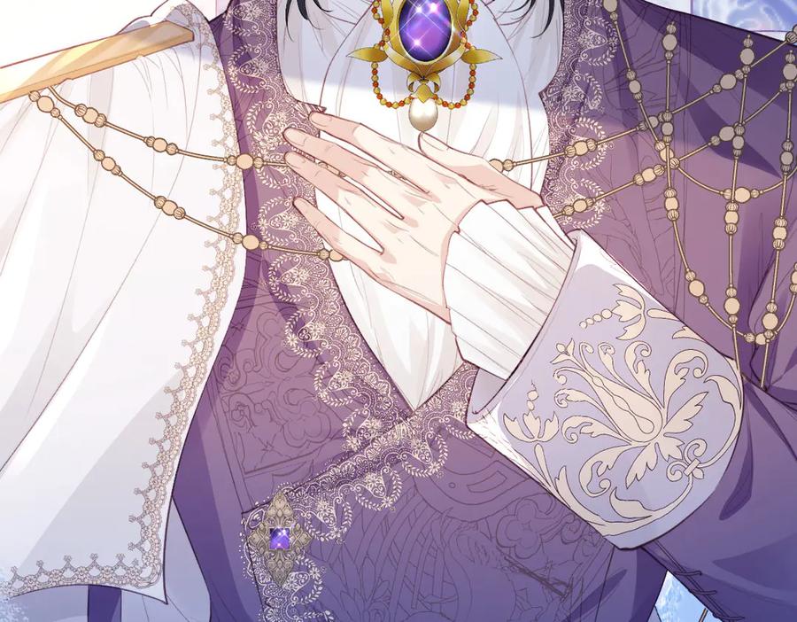 《虐文女主觉醒后》41 被设定好的一生 第90页