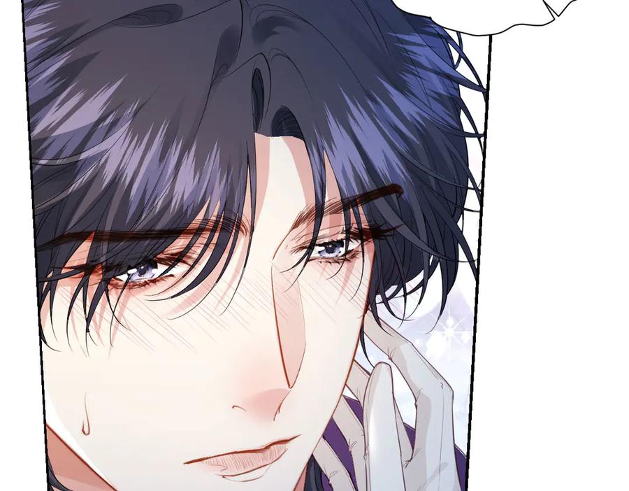 《虐文女主觉醒后》41 被设定好的一生 第77页