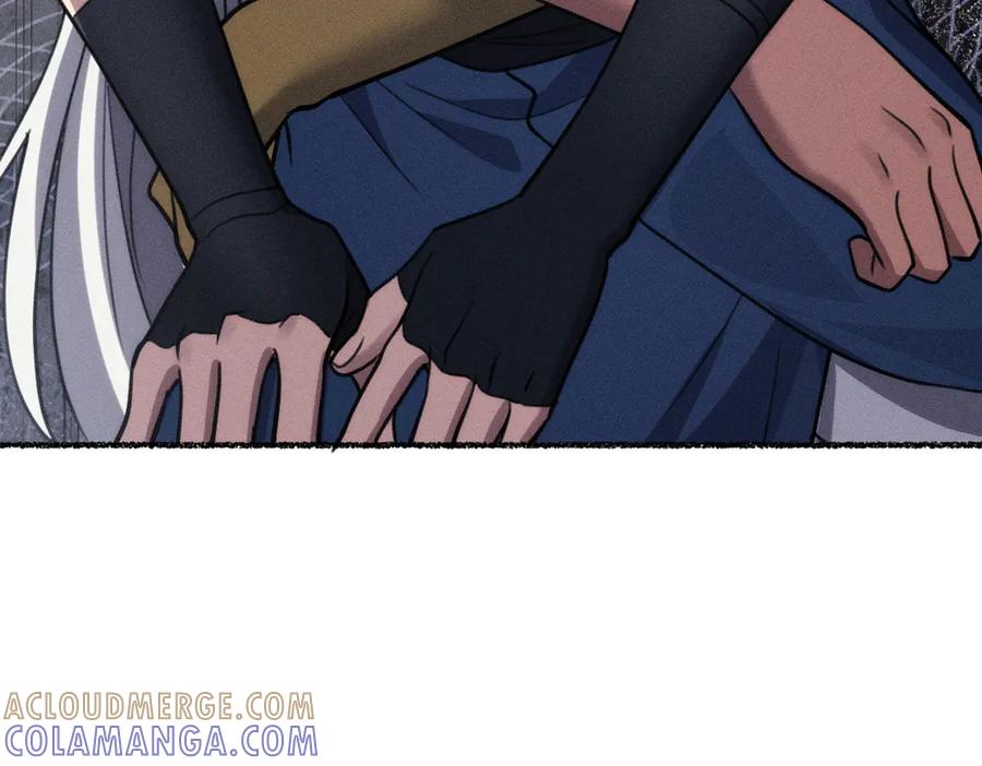 《治愈我的邪神》不可避免 第19页