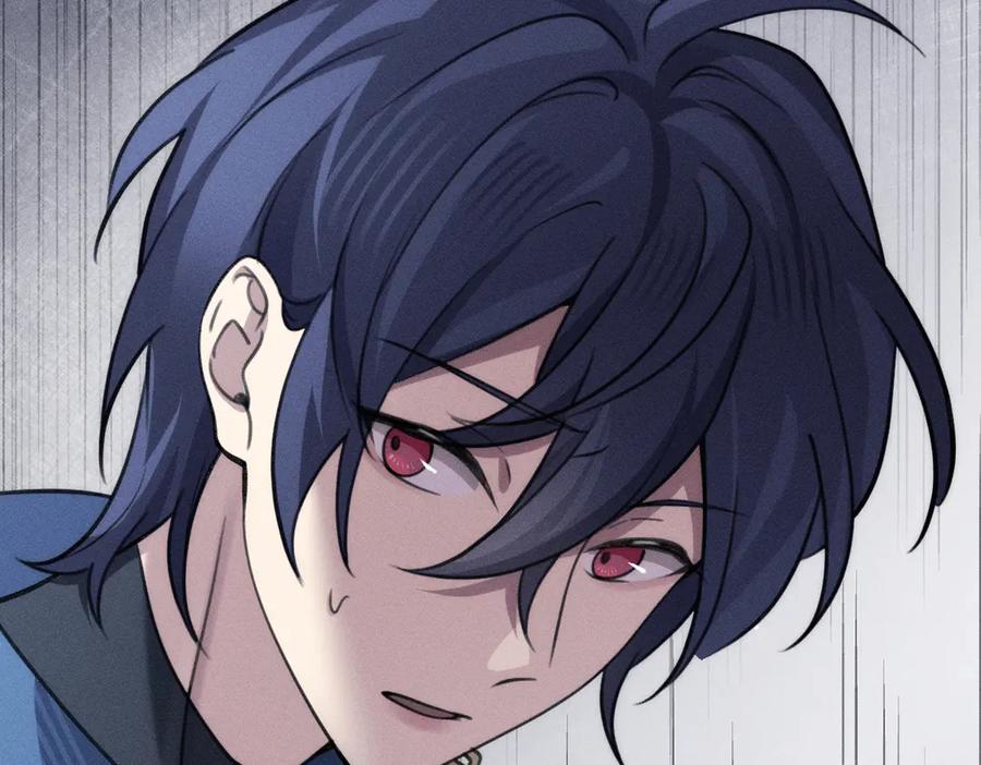 《治愈我的邪神》不可避免 第23页