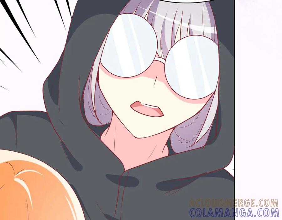 《男神攻略》第66话 第97页