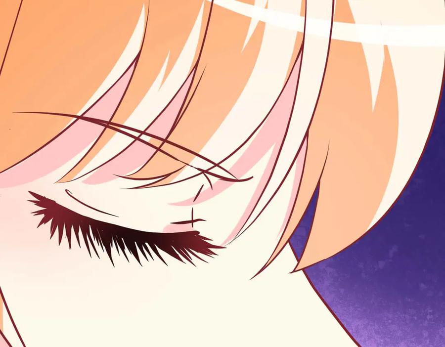 《男神攻略》第66话 第94页