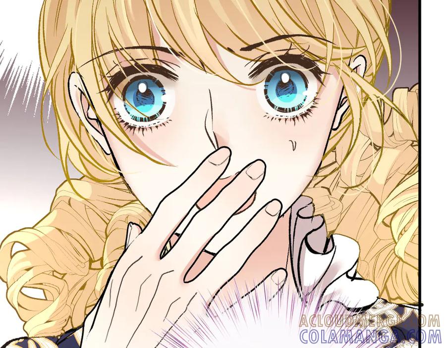 《凯洛斯山的十叶花》第21话 偷袭 第53页