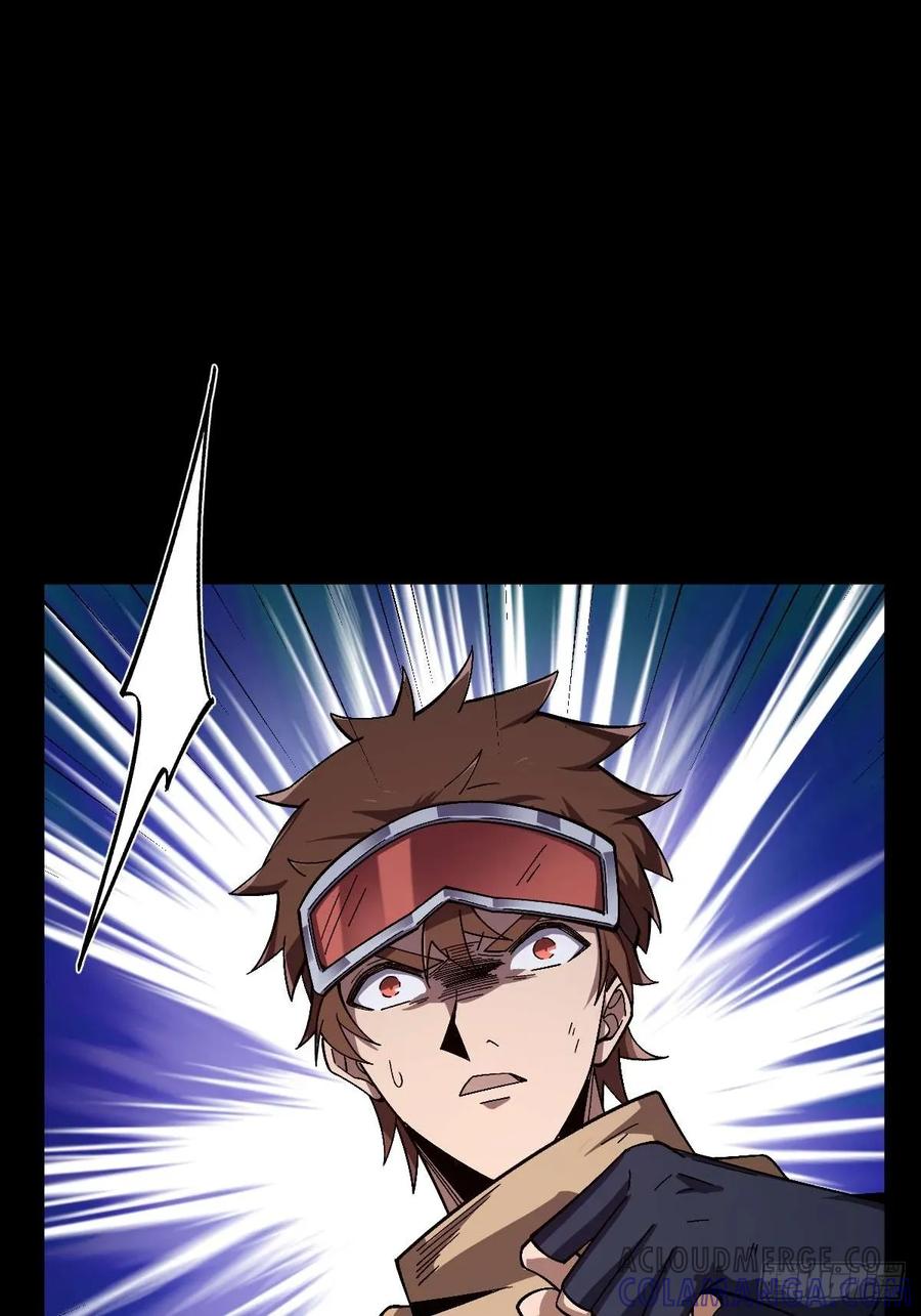 我在末世词条成神 - 012 三年之恨 - 第100张图