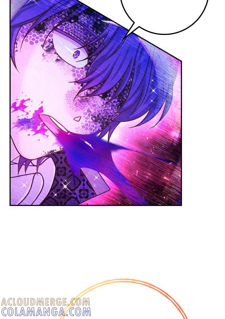 《海军上将的怪物妻子》第68话 第109页