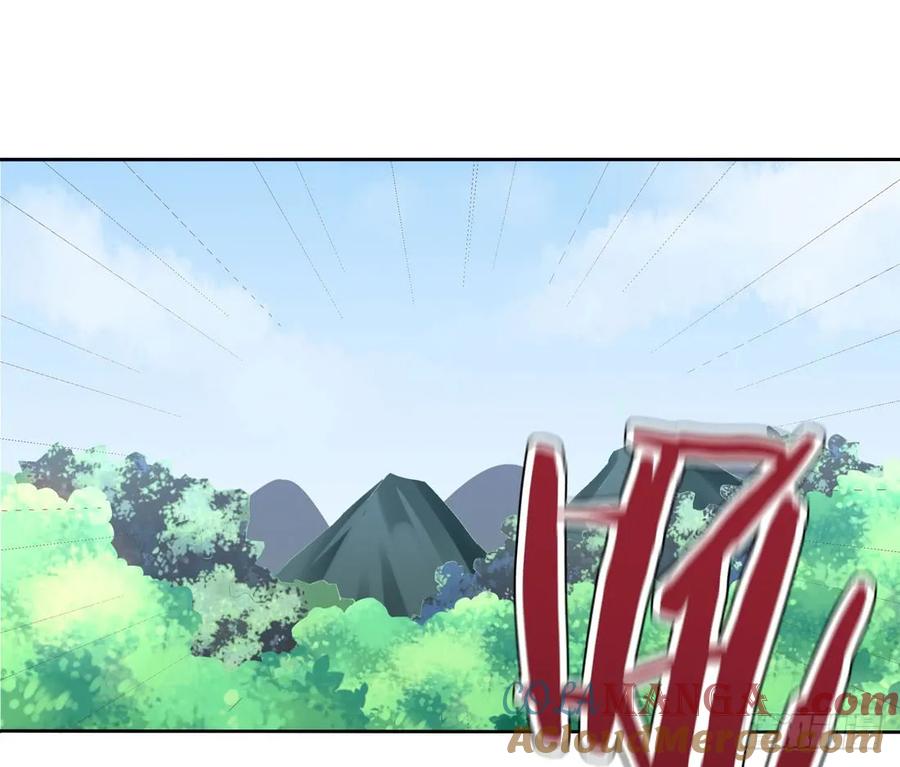 《至尊瞳术师：绝世大小姐》第八话 到底为什么追我？ 第46页