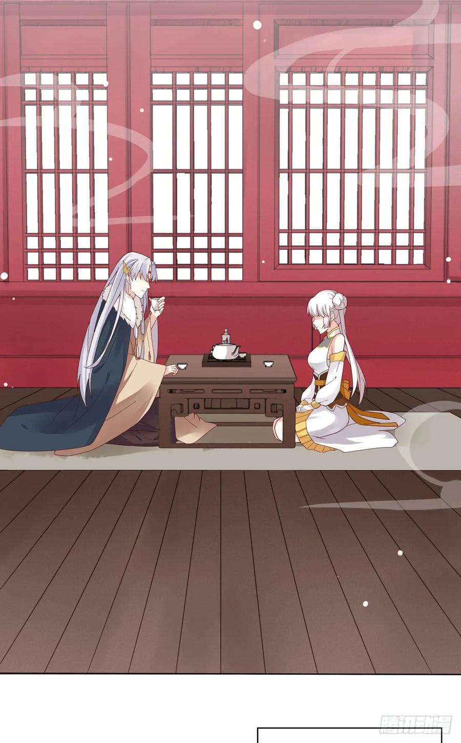 《至尊瞳术师：绝世大小姐》第八话 到底为什么追我？ 第27页