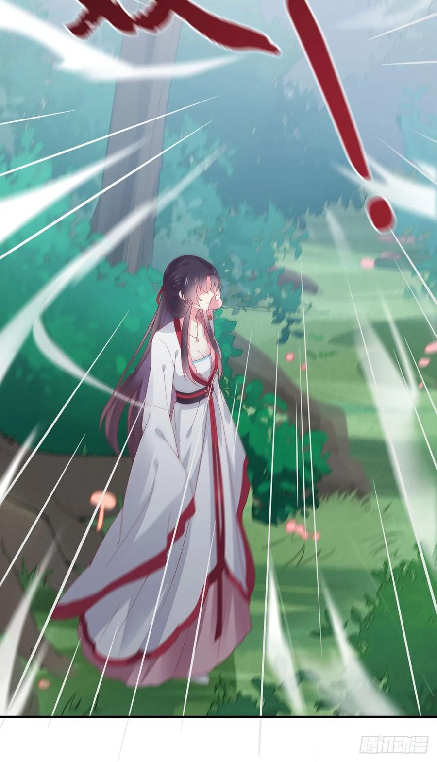 《至尊瞳术师：绝世大小姐》第八话 到底为什么追我？ 第11页