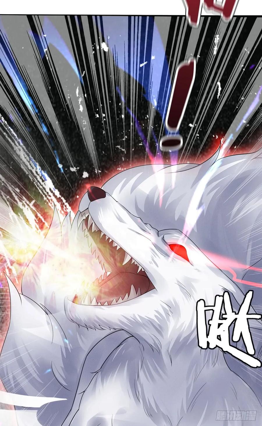《至尊瞳术师：绝世大小姐》第八话 到底为什么追我？ 第47页