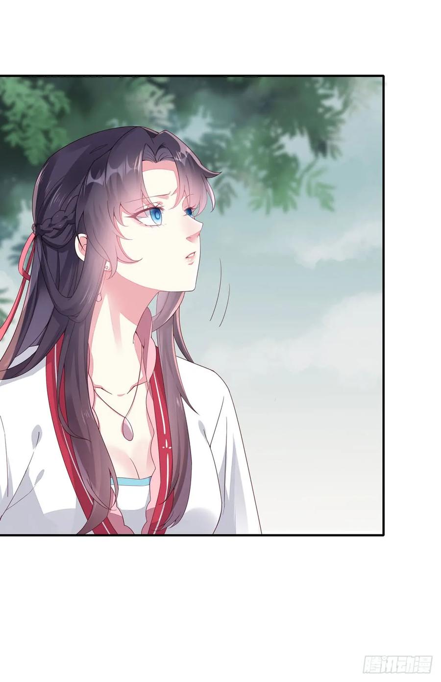 《至尊瞳术师：绝世大小姐》第八话 到底为什么追我？ 第20页