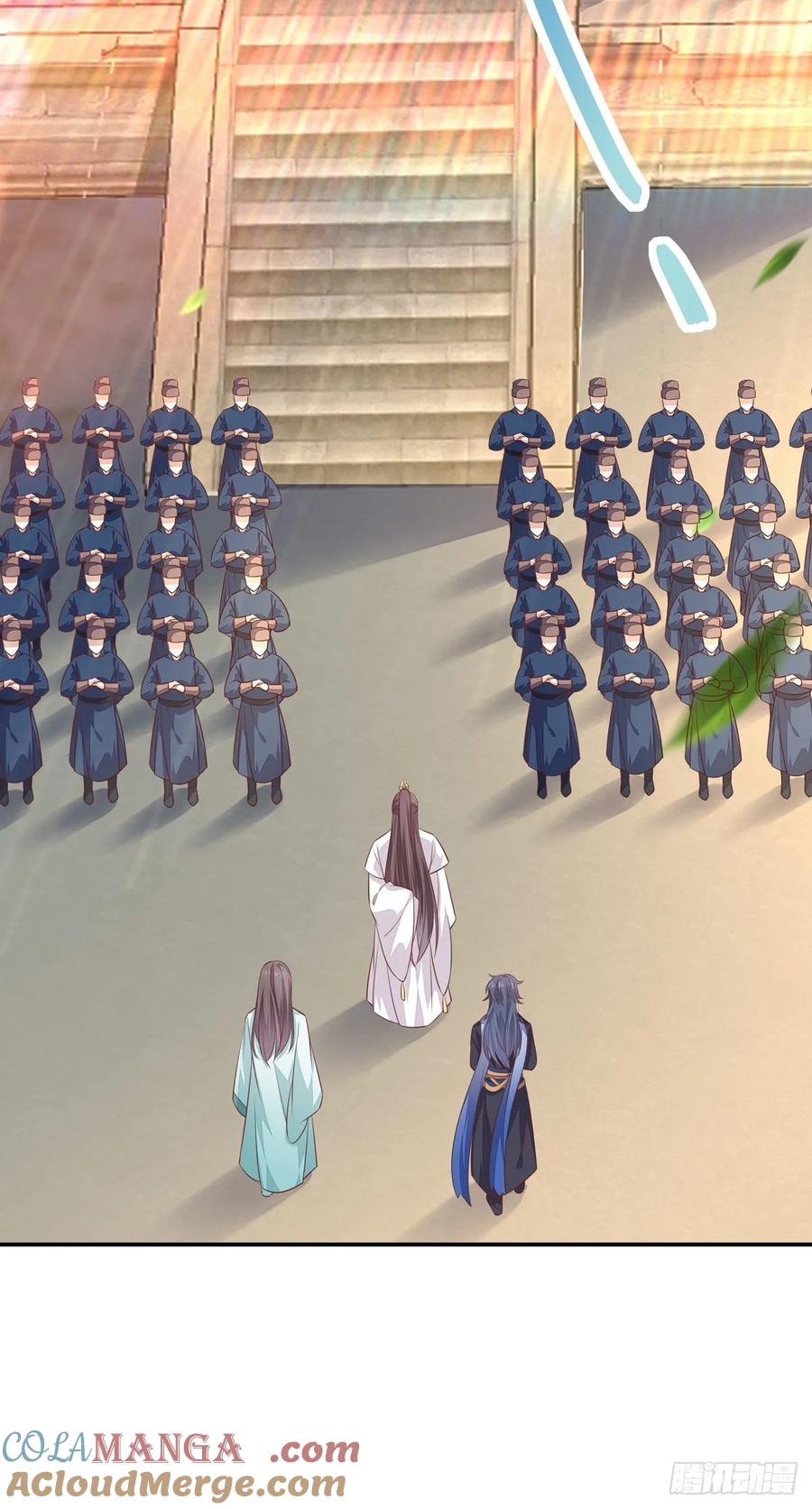 《至尊瞳术师：绝世大小姐》第九十七话 尊主来啦 第5页