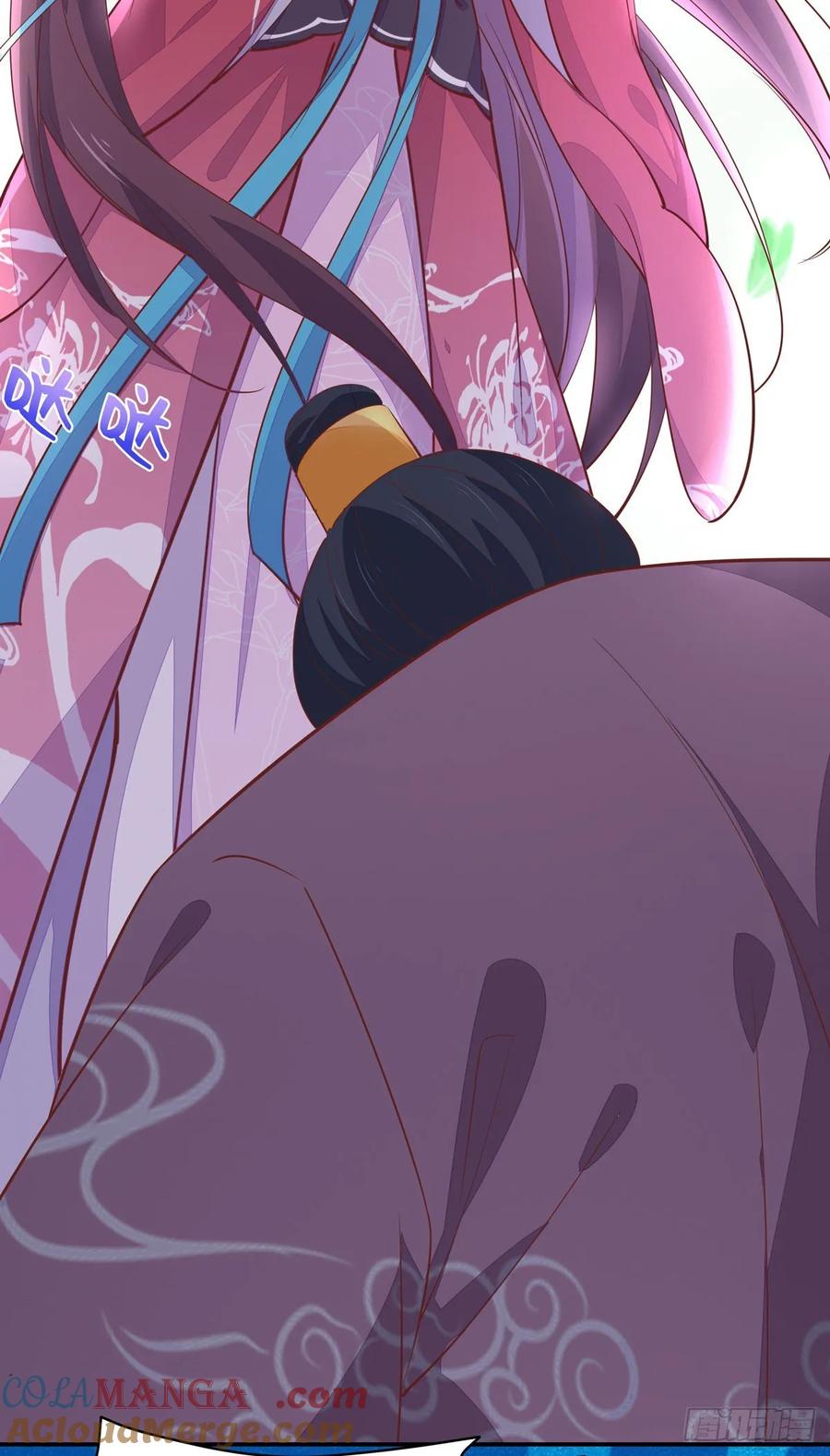 《至尊瞳术师：绝世大小姐》第九十九话 猪猪大本营 第17页