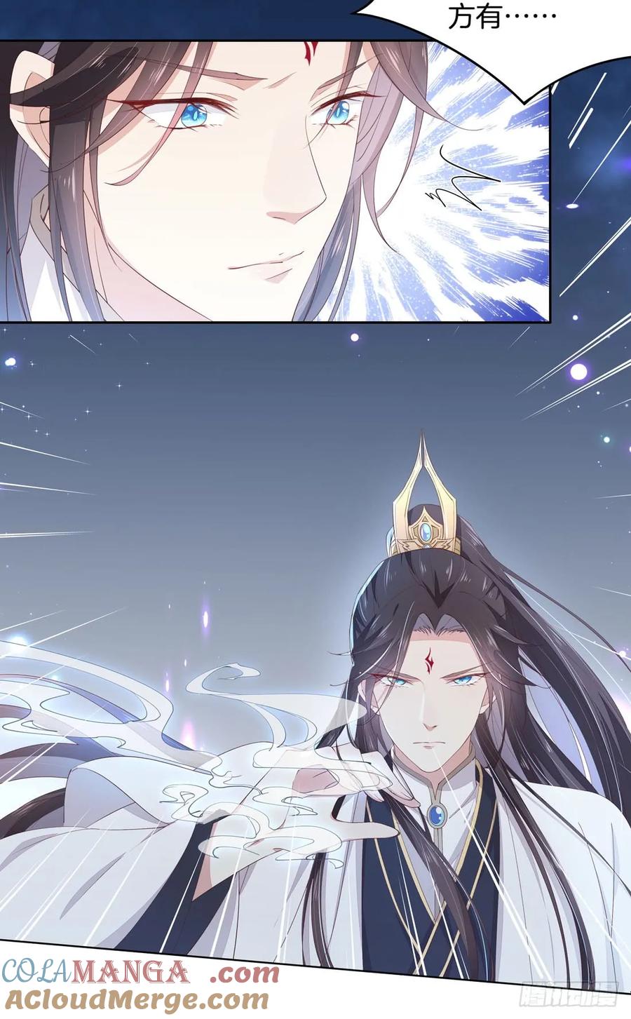 《至尊瞳术师：绝世大小姐》第九话 你大腿内侧有…… 第25页