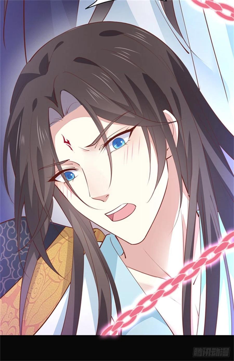 《至尊瞳术师：绝世大小姐》第一百零三话 捆绑play？ 第14页