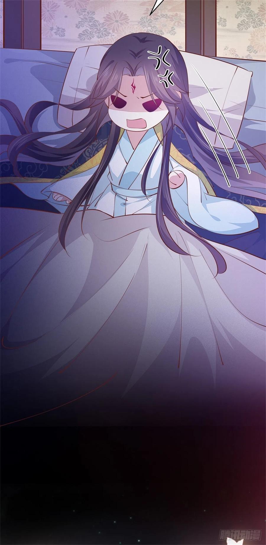 《至尊瞳术师：绝世大小姐》第一百零四话 腐蚀心房 第6页