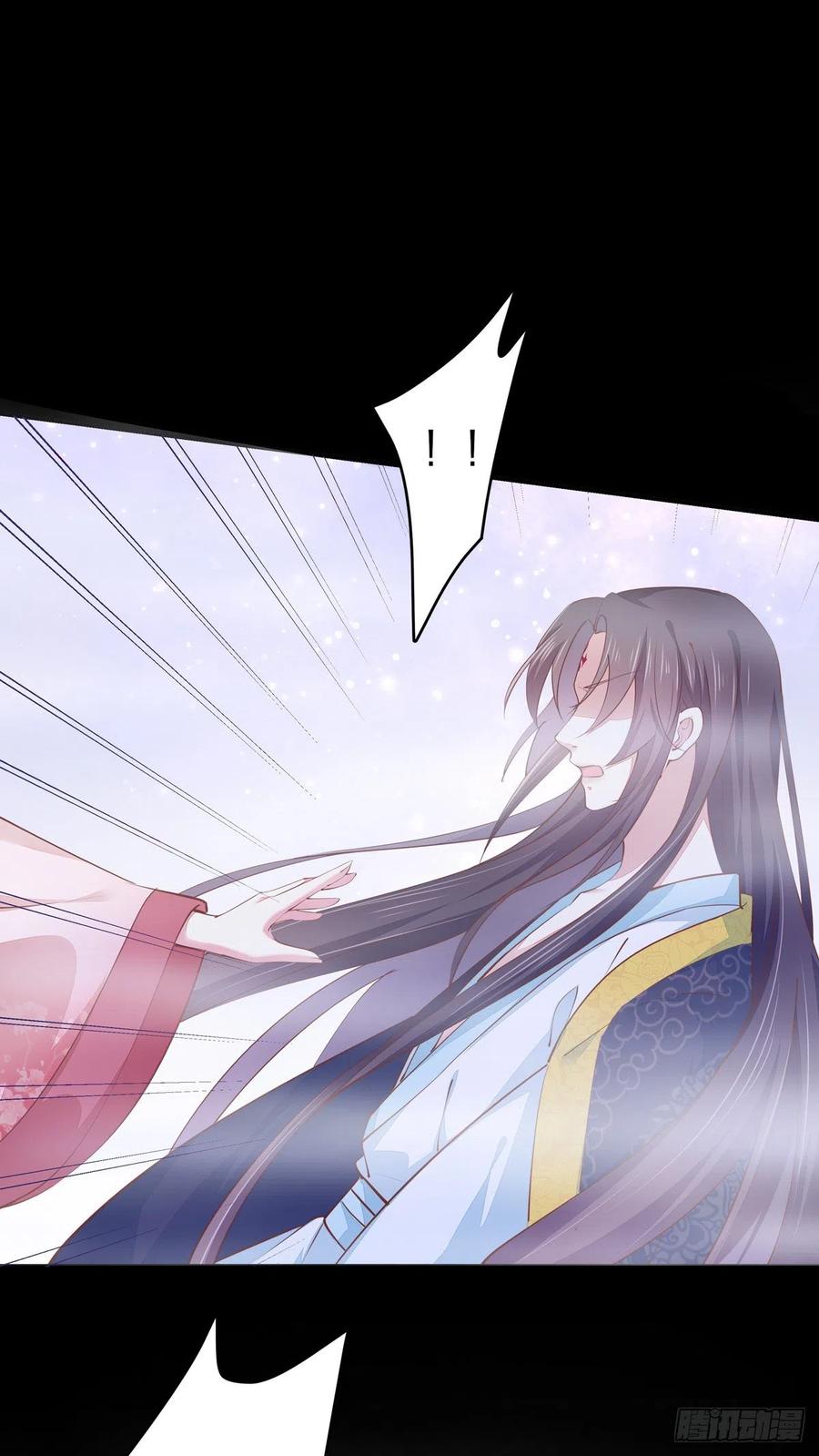 《至尊瞳术师：绝世大小姐》第一百零四话 腐蚀心房 第2页