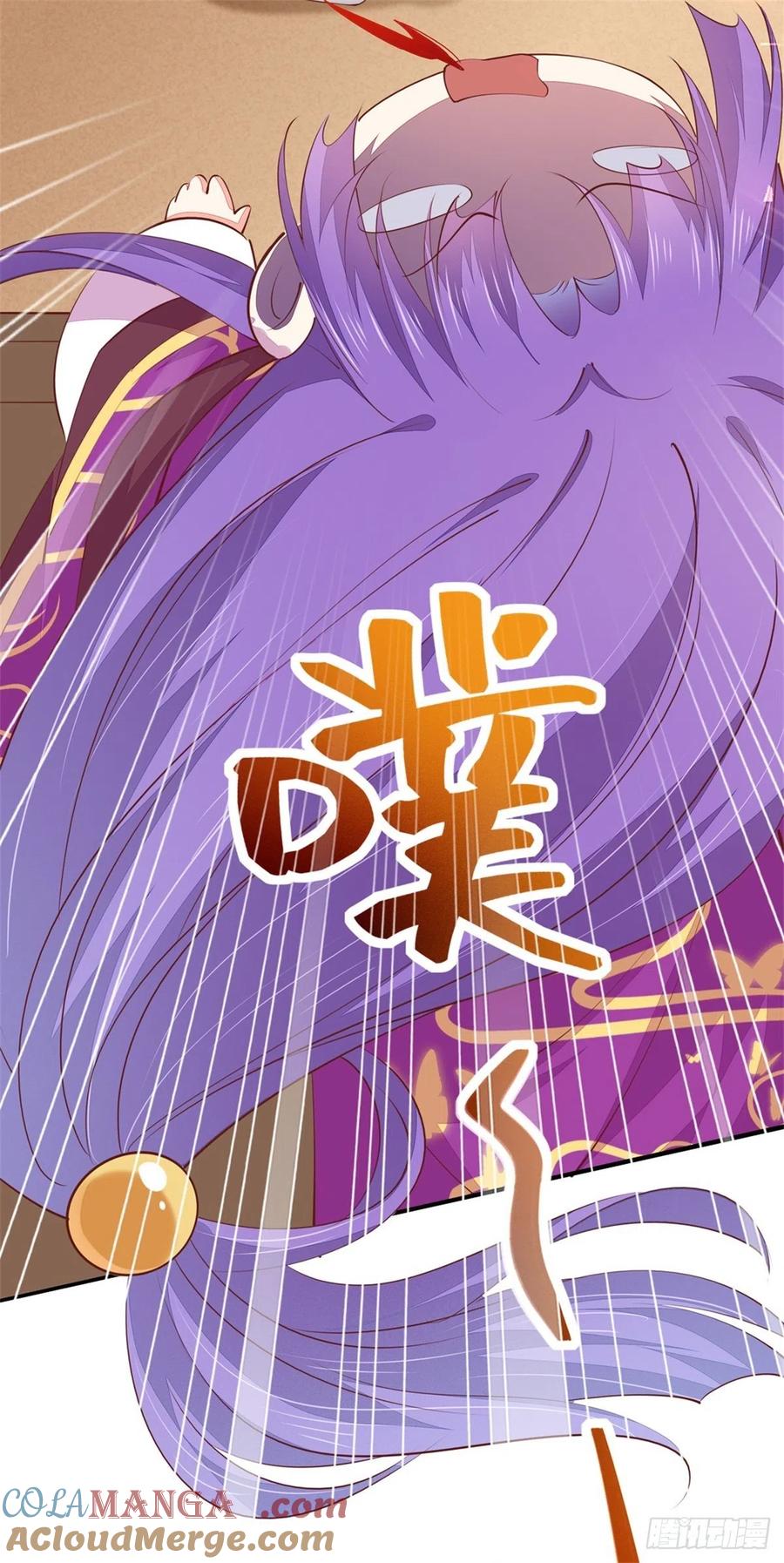 《至尊瞳术师：绝世大小姐》第一百零五话 经验丰富 第35页