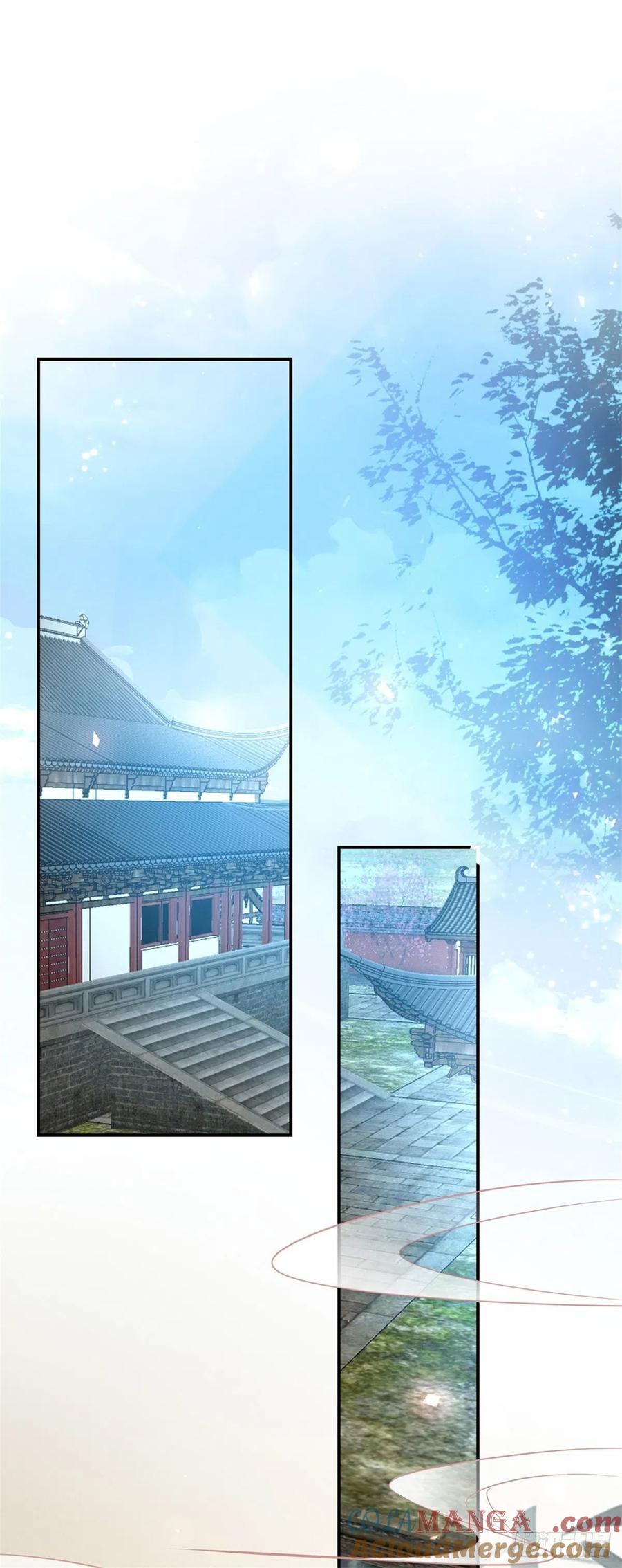 《至尊瞳术师：绝世大小姐》第一百零五话 经验丰富 第11页