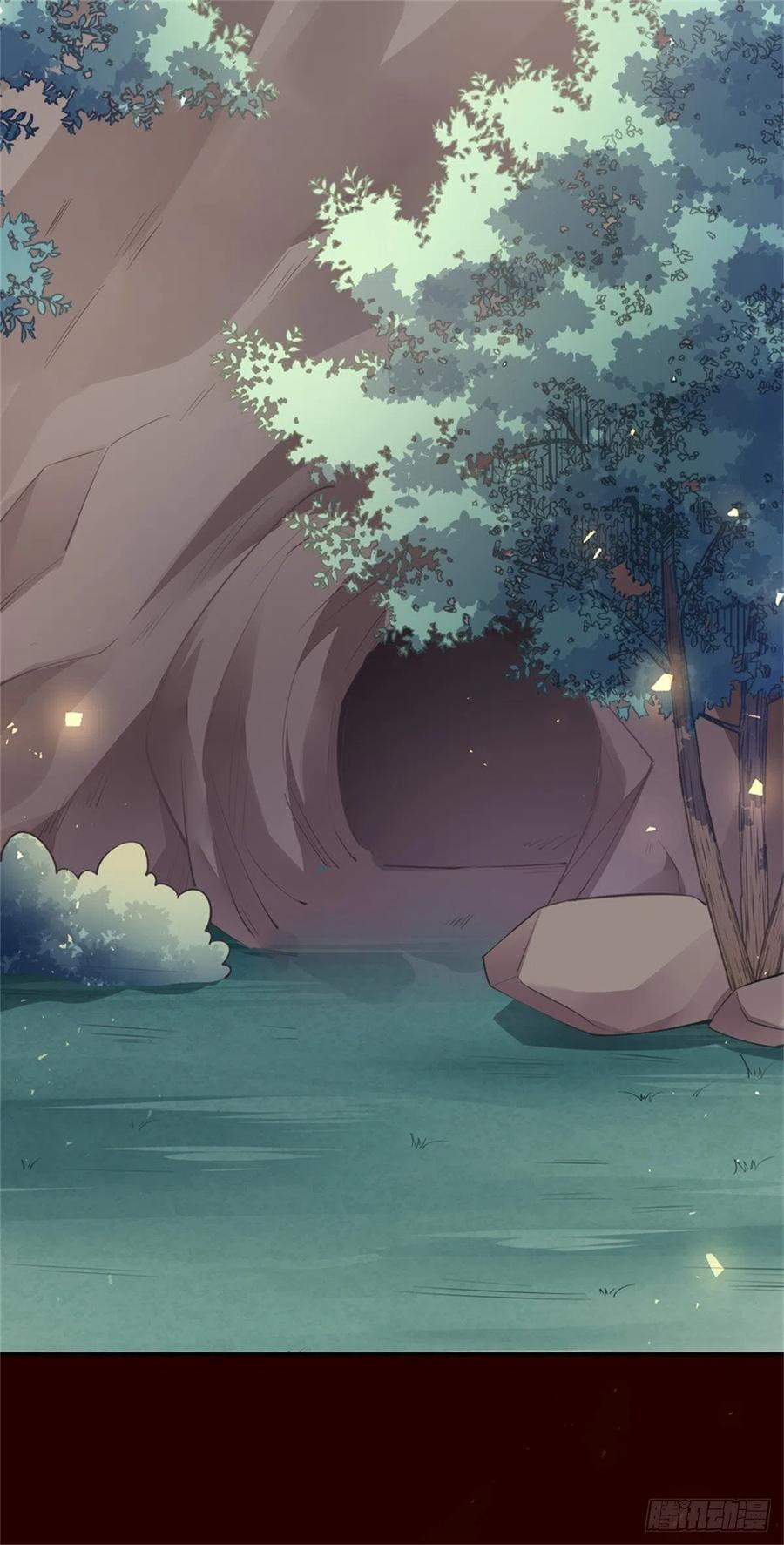 《至尊瞳术师：绝世大小姐》第一百零六话 满屏不可描述 第30页