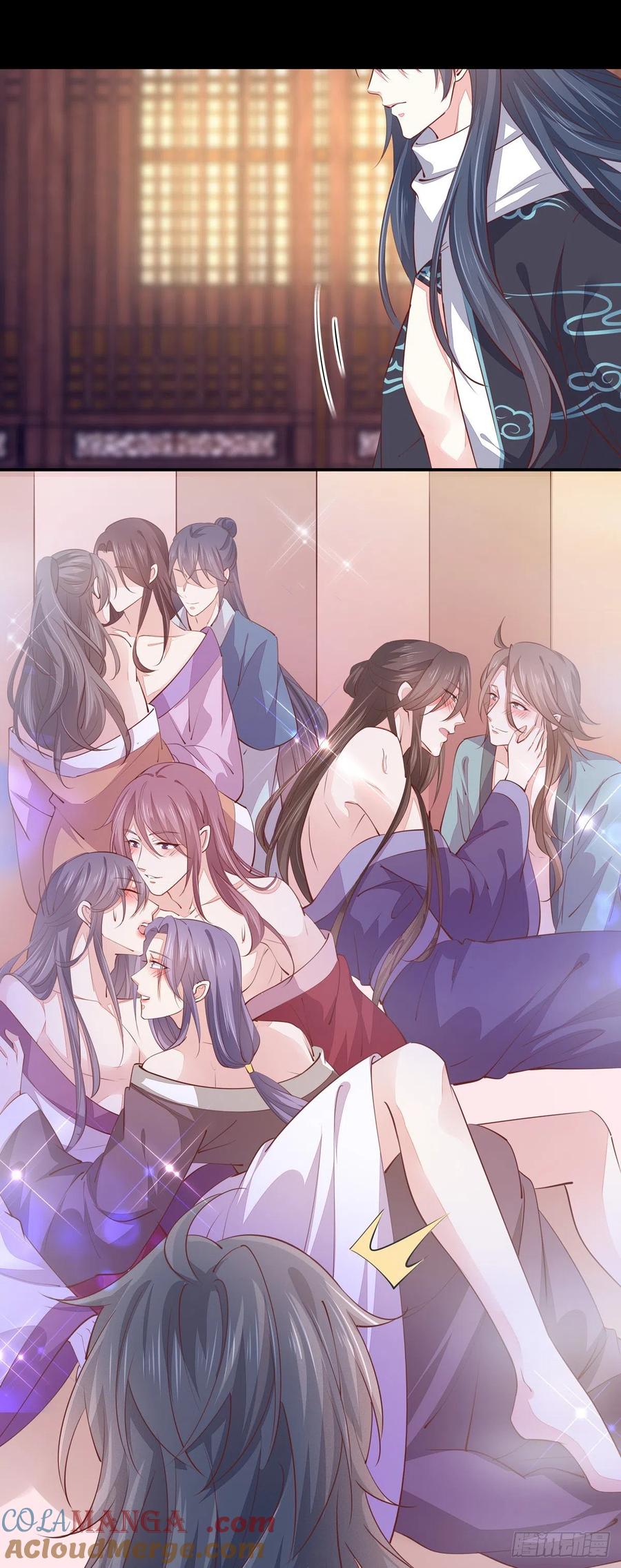 《至尊瞳术师：绝世大小姐》第一百零六话 满屏不可描述 第25页